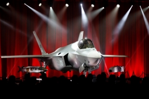 Türkiye'nin program ortağı ilk F-35 uçak teslim töreni