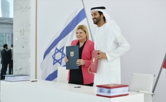 İsrail ve BAE'den serbest ticaret anlaşması