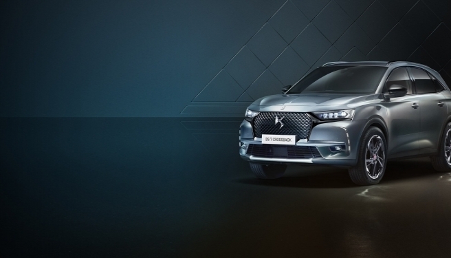 DS Automobiles'in “Ligne Noire“ özel serisi Türkiye'de